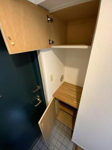 �y���̑��ݔ��z�@