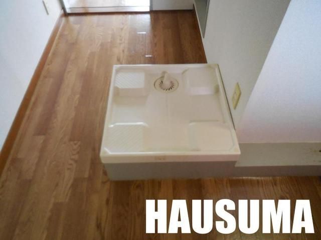 �y���̑��ݔ��z�@��������@�u��