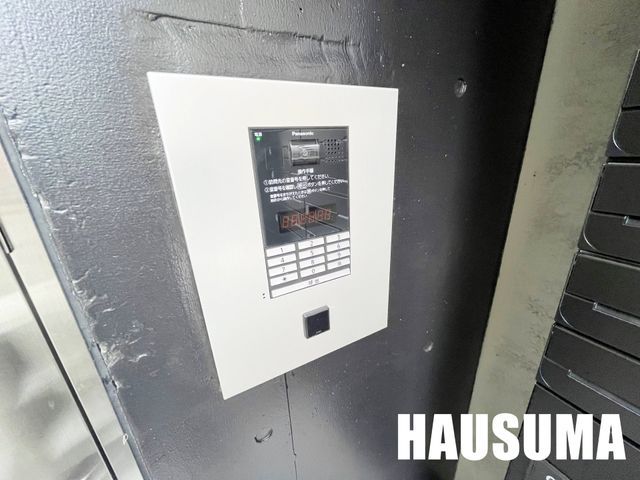 �y���̑��ݔ��z�@