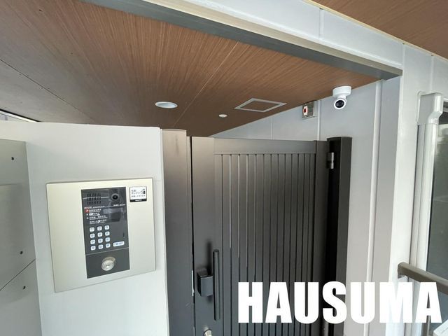 �y���̑��ݔ��z�@