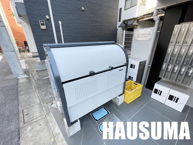 �y���̑��z�@