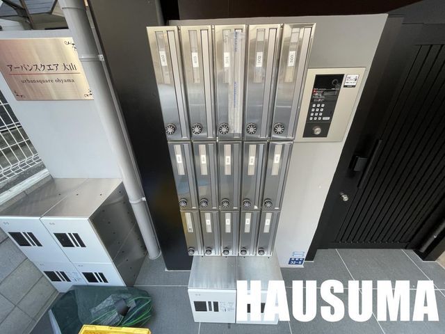 �y���̑��z�@