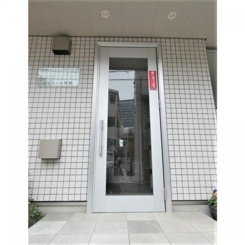 �y�G���g�����X�z�@