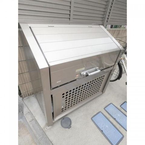 �y���̑��ݔ��z�@