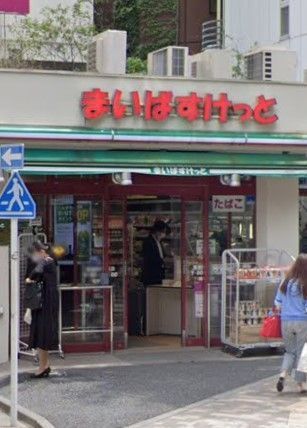 �y���Ӂz�@�܂��΂������Ɠ��r��4���ړX �k��9���B 700m