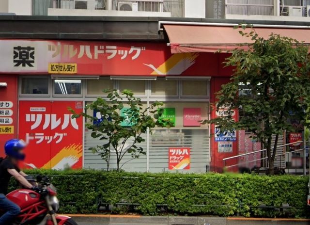 �y���Ӂz�@���ܖ�ǃc���n�h���b�O��r�ܓX �k��5���B 370m