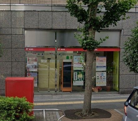 �y���Ӂz�@�L��������O�X�֋� �k��5���B 380m