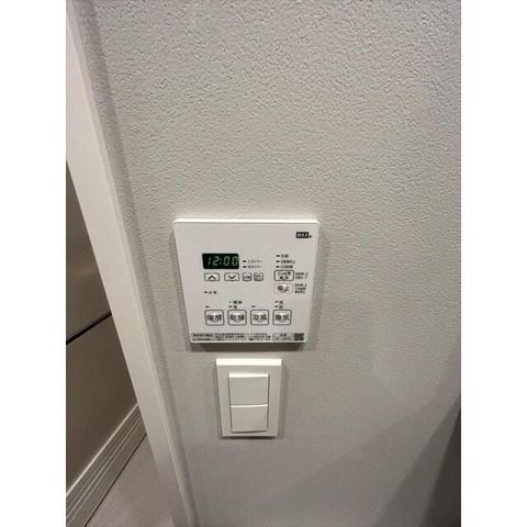 �y���̑��ݔ��z�@