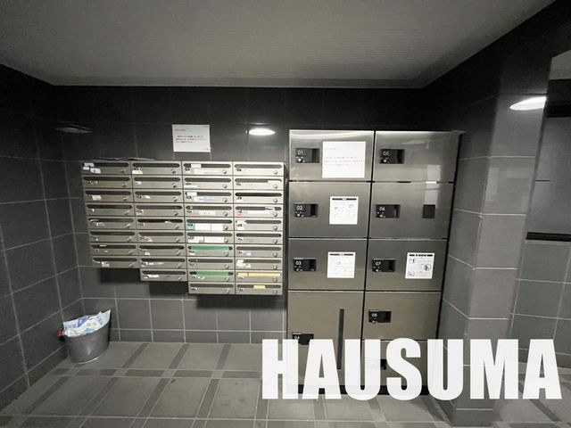�y���̑��z�@���L����