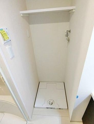 �y���̑��ݔ��z�@����@�u����