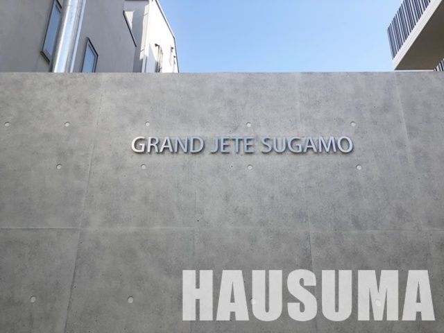 �y���̑��z�@��2024�N4���B�e