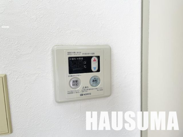 �y���̑��ݔ��z�@���������̎Q�l�ʐ^�ł��B