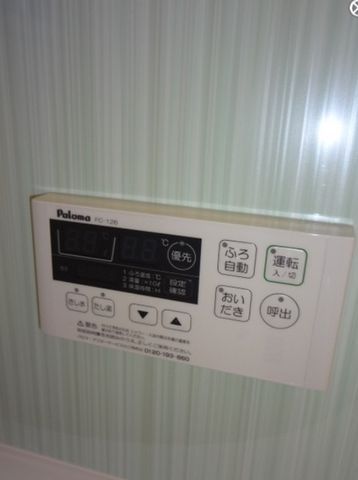 �y�o�X�z�@�ǂ�����