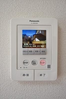 �y���̑��ݔ��z�@