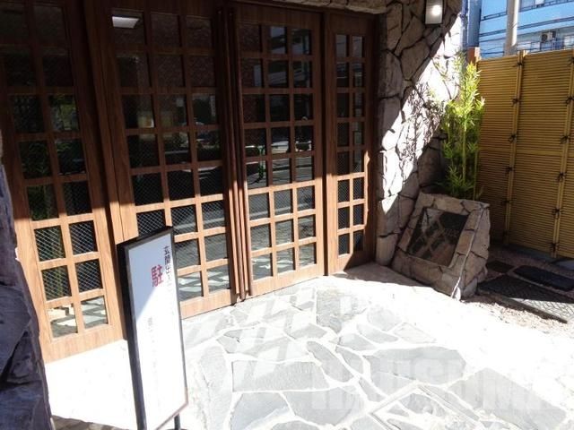 �y���̑��z�@�~�n��