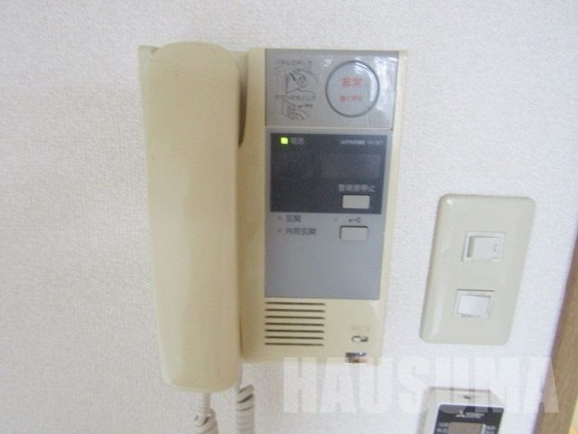 �y���̑��ݔ��z�@�Z�L�����e�B