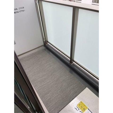 �y�o���R�j�[�z�@