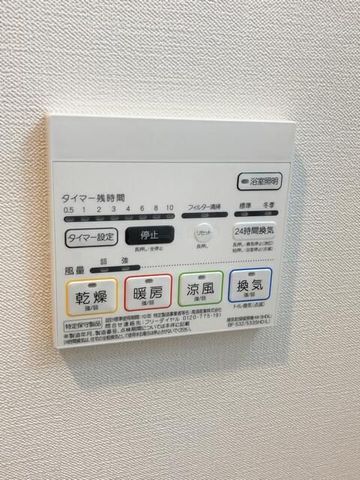 �y���̑��ݔ��z�@