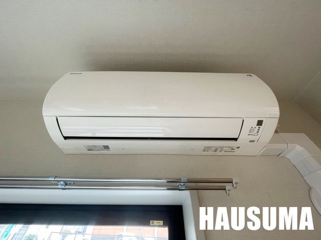�y���̑��ݔ��z�@