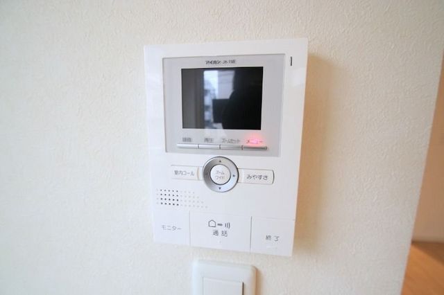 �y���̑��ݔ��z�@