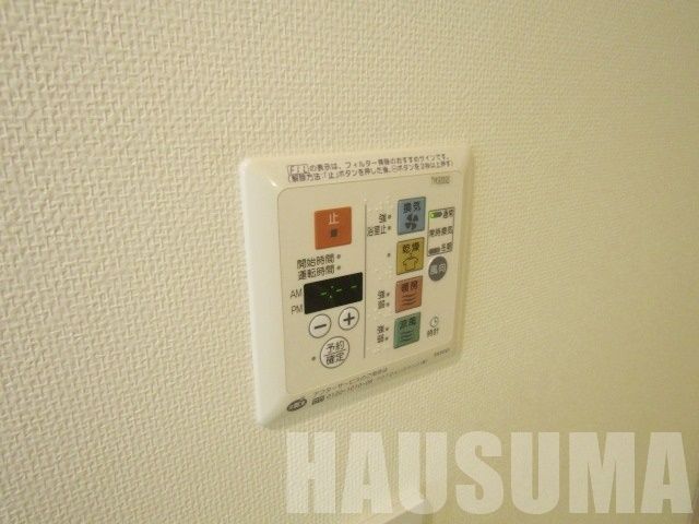 �y���̑��ݔ��z�@�����Ԏ��Q�l�ʐ^�ł�