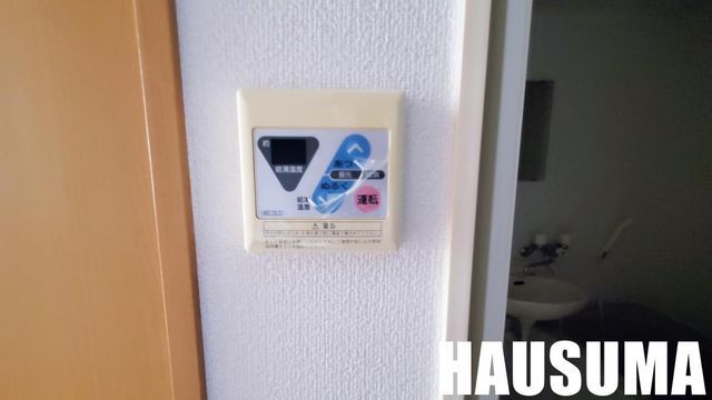 �y���̑��ݔ��z�@