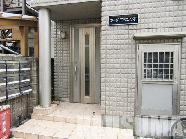 �y�G���g�����X�z�@�G���g�����X