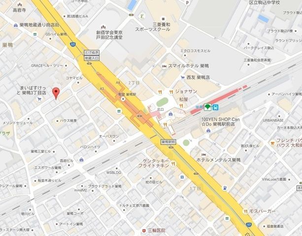 �y�n�}�z�@�ē��}