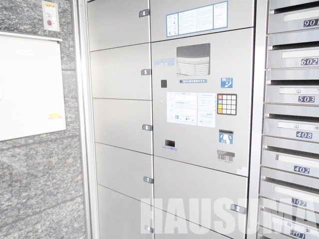 �y���̑��z�@��zBOX