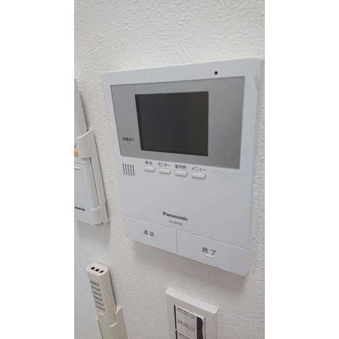 �y���̑��ݔ��z�@