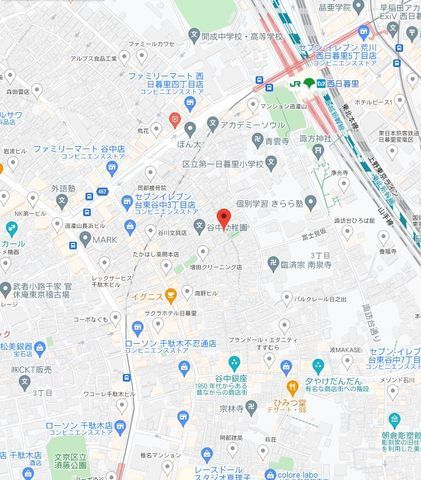 �y�n�}�z�@�ē��}