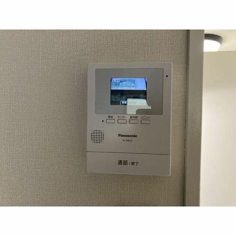 �y���̑��ݔ��z�@