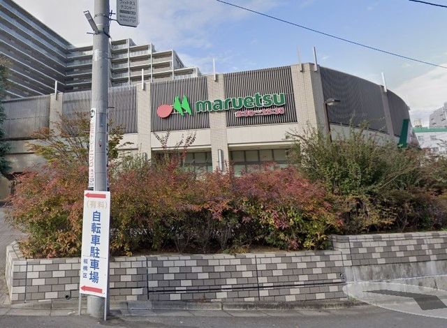 �y���Ӂz�@�}���G�c���w�O�X �k��3���B���摜�̓C���[�W�ł� 210m