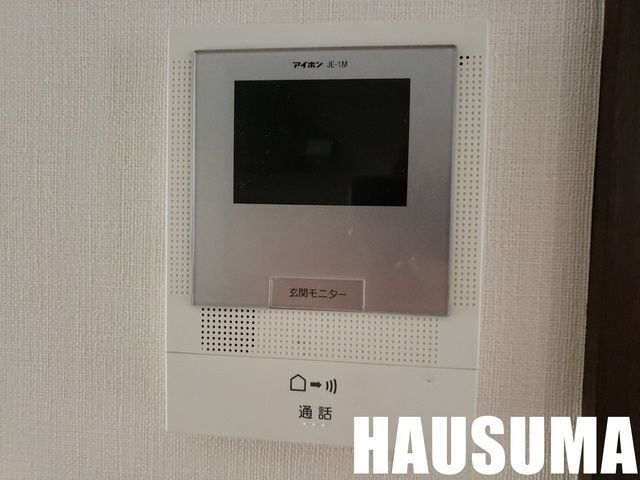 �y���̑��ݔ��z�@���j�^�[�t�C���^�[�z��