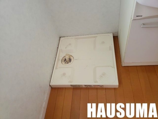 �y���̑��ݔ��z�@����@�u��