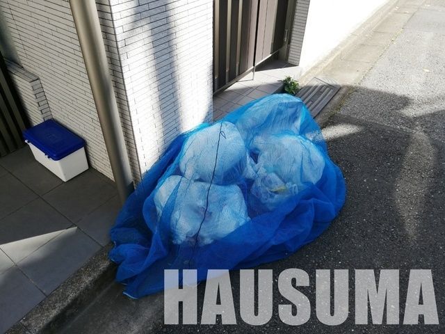 �y���̑��z�@���ݒu����