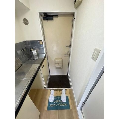 �y�L�b�`���z�@