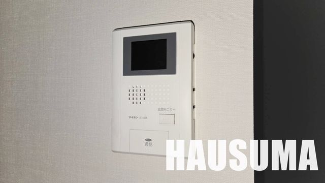 �y���̑��ݔ��z�@