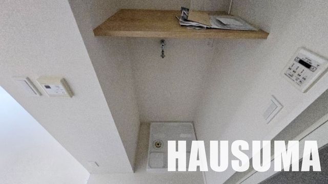 �y���̑��ݔ��z�@�ݔ�