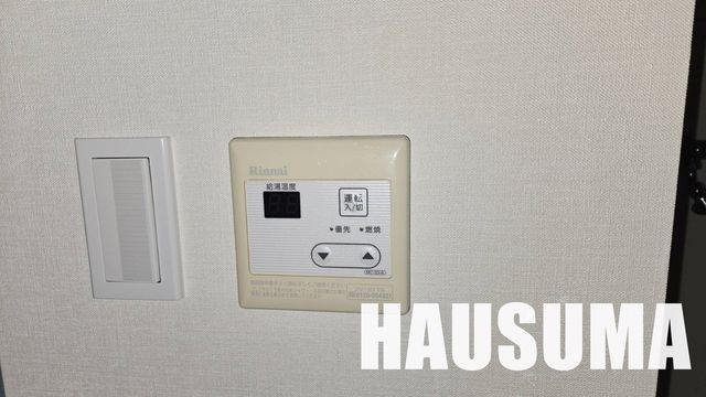 �y���̑��ݔ��z�@�ݔ�