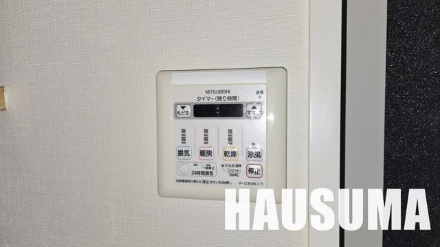 �y���̑��ݔ��z�@�ݔ�