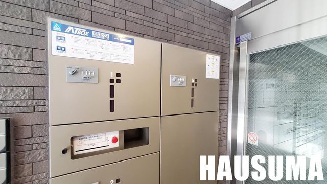 �y���̑��z�@