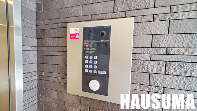 �y���̑��ݔ��z�@