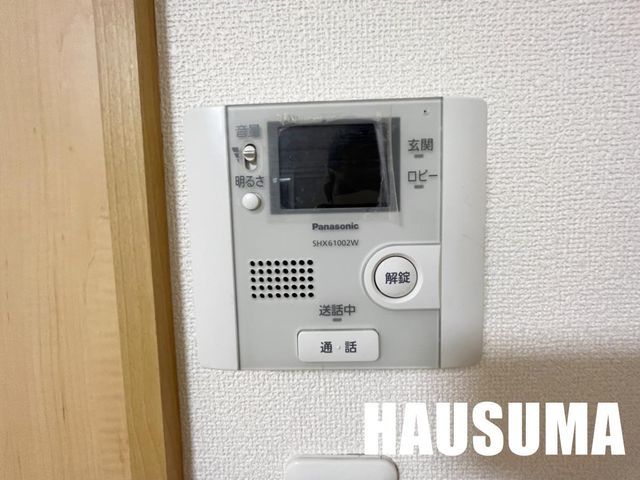 �y���̑��ݔ��z�@���������ʐ^�g�p
