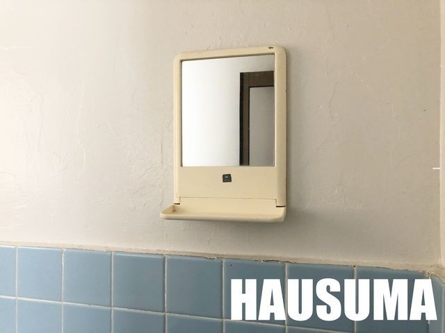 �y���̑��z�@�����~���[