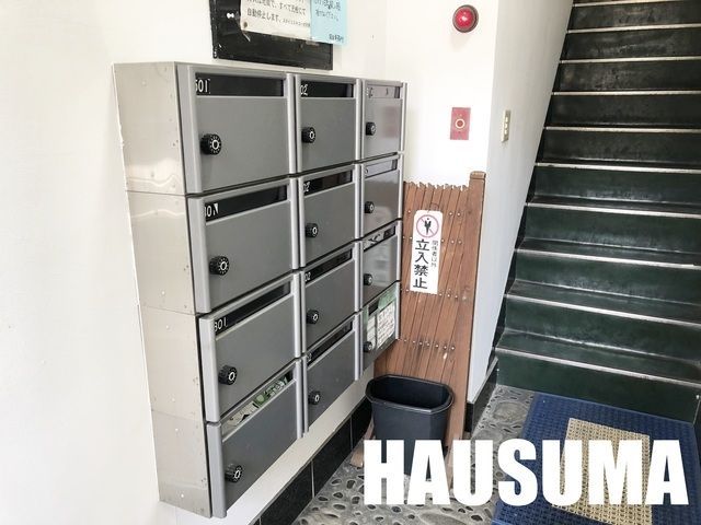 �y���̑��z�@�W���|�X�g