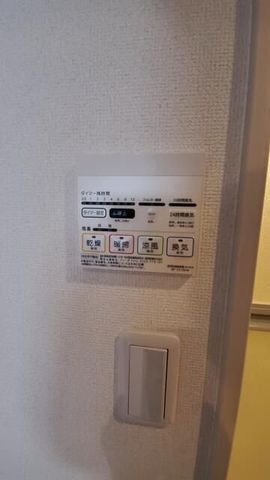 �y���̑������E�X�y�[�X�z�@