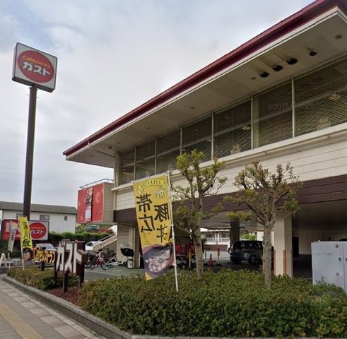 �y���Ӂz�@�K�X�g�����]�k�X �k��13���B 1040m