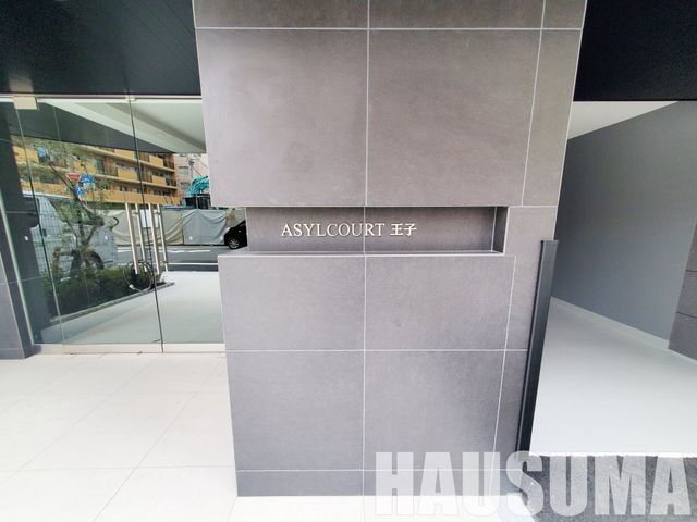 �y�G���g�����X�z�@