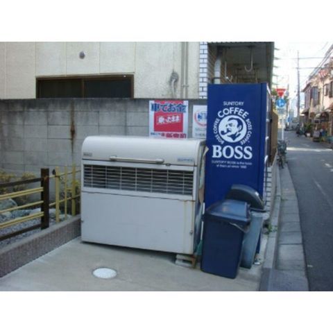 �y���̑��z�@